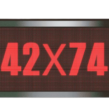 تابلو روان قرمز رنگ-LED- 42cm*74cm