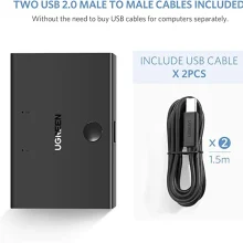سوییچ 2 پورت USB اتوماتیک یوگرین